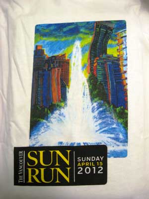 2012 Vancouver Sun Run t-shirt design